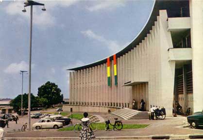 La Poste Centrale d'Abidjan